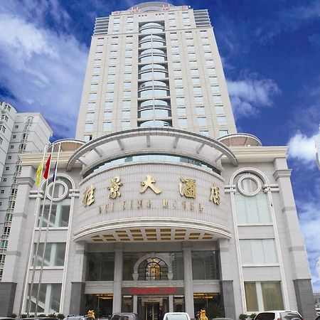 Nanning Guijing Hotel Екстериор снимка