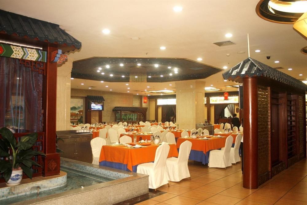 Nanning Guijing Hotel Екстериор снимка