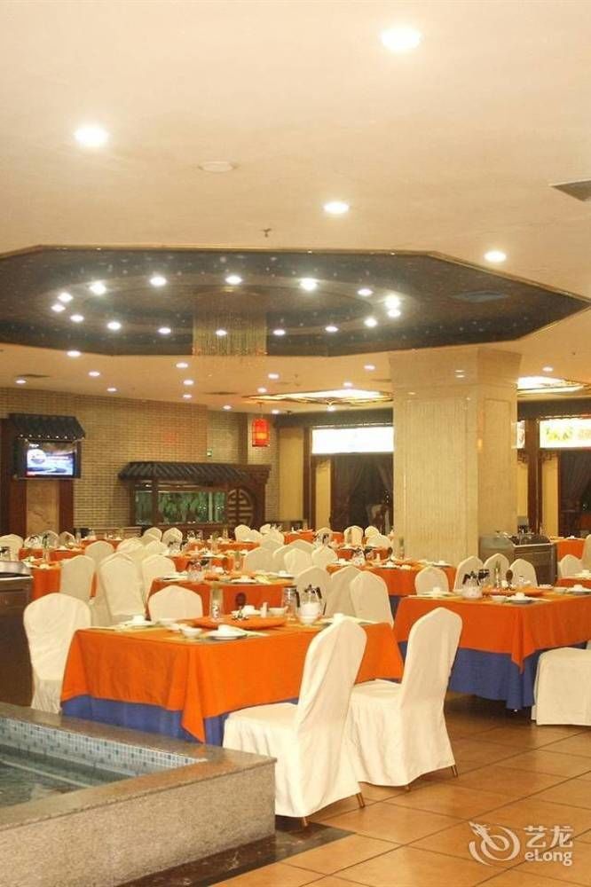 Nanning Guijing Hotel Екстериор снимка