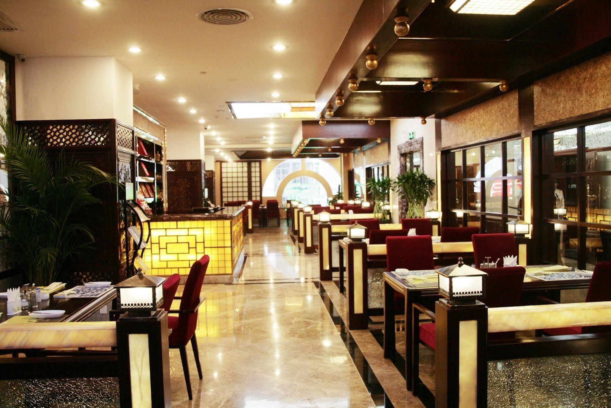Nanning Guijing Hotel Екстериор снимка