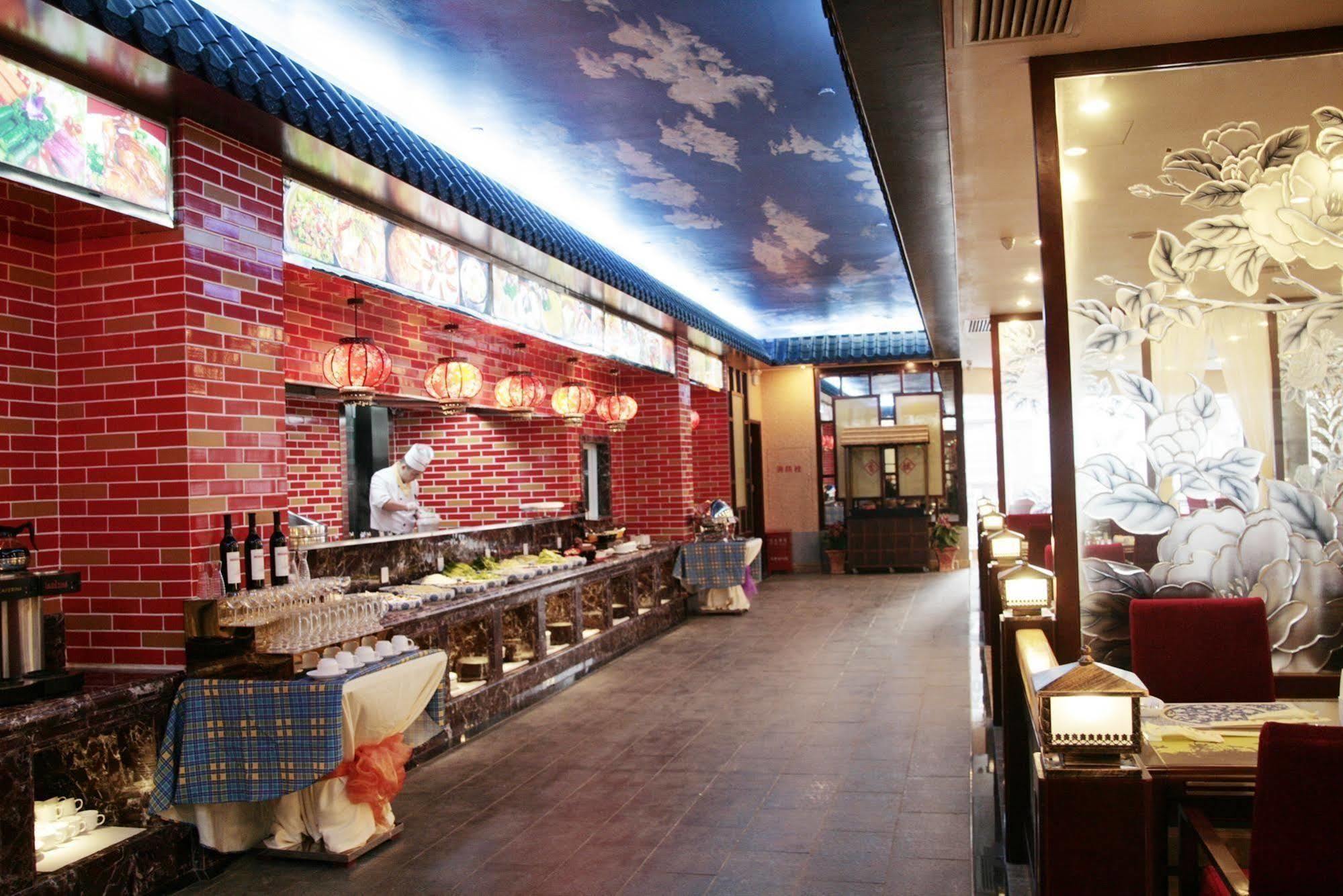 Nanning Guijing Hotel Екстериор снимка