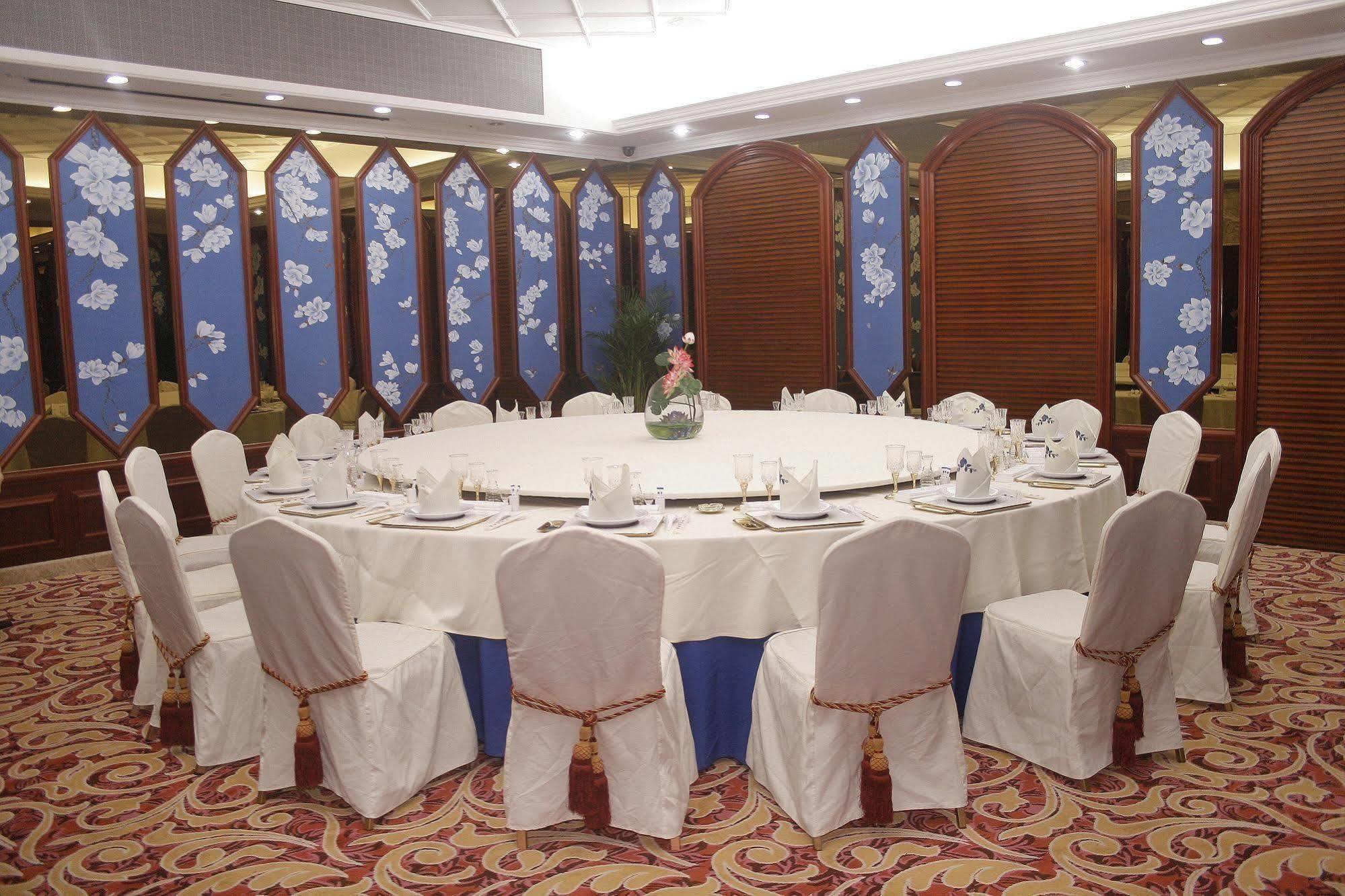 Nanning Guijing Hotel Екстериор снимка