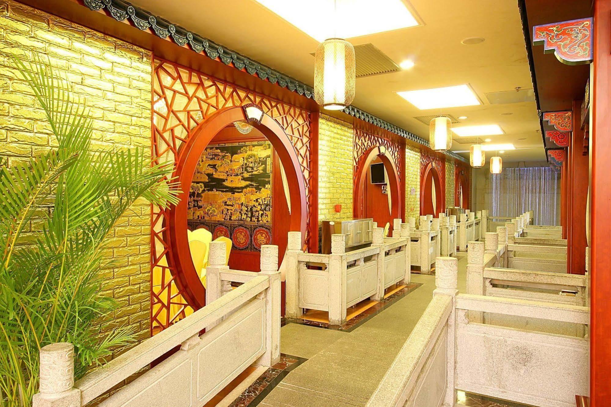 Nanning Guijing Hotel Екстериор снимка