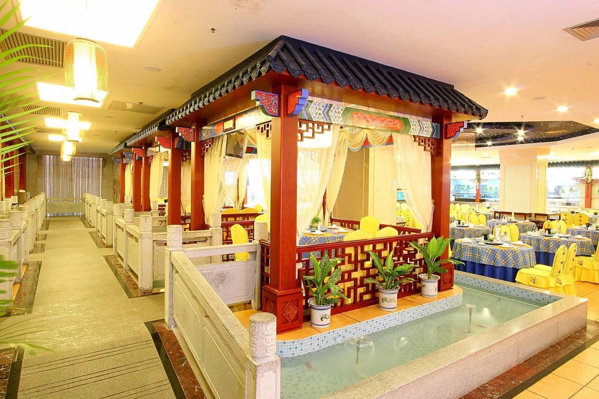 Nanning Guijing Hotel Екстериор снимка