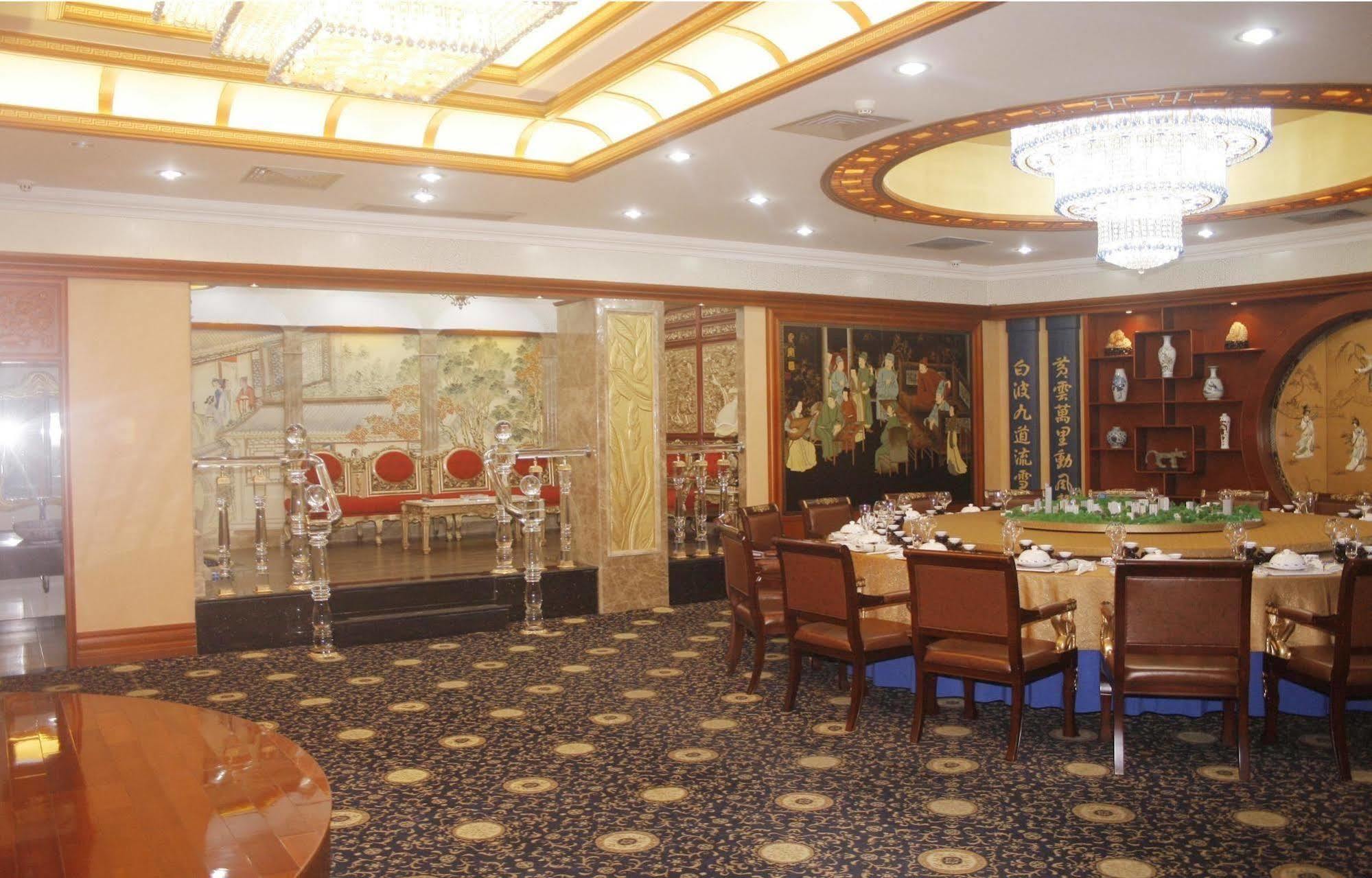 Nanning Guijing Hotel Екстериор снимка