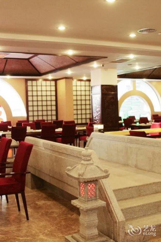 Nanning Guijing Hotel Екстериор снимка