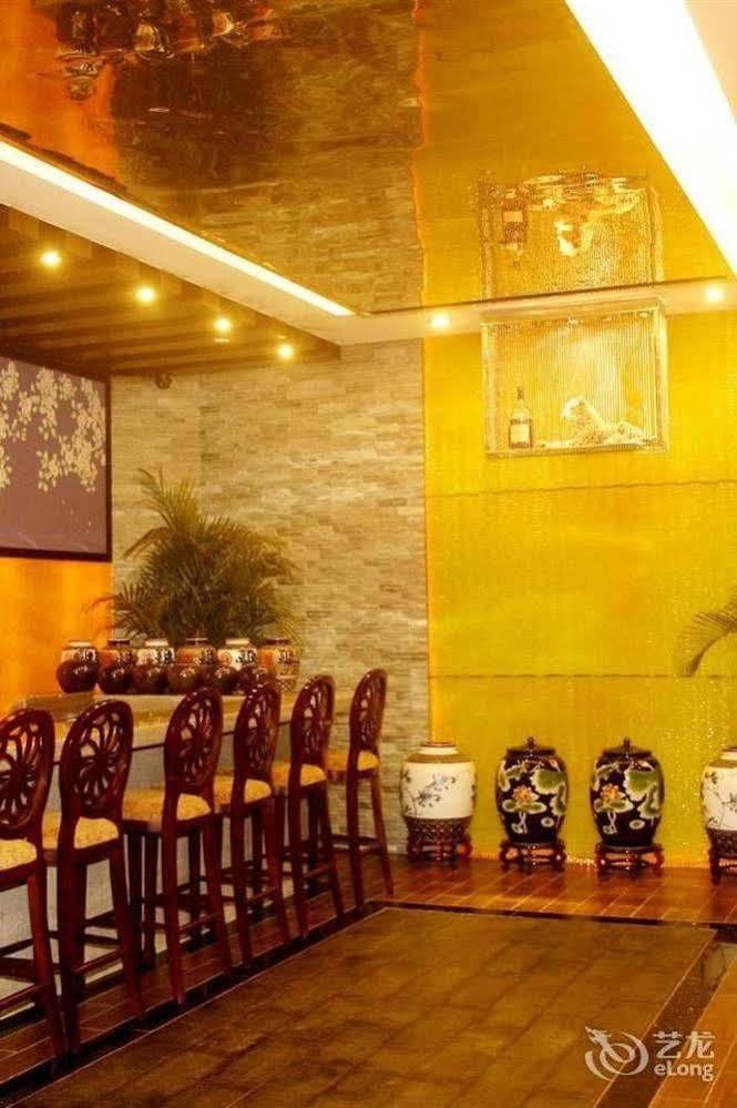 Nanning Guijing Hotel Екстериор снимка