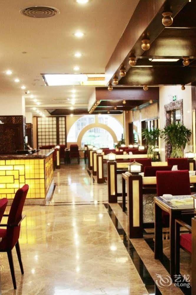 Nanning Guijing Hotel Екстериор снимка