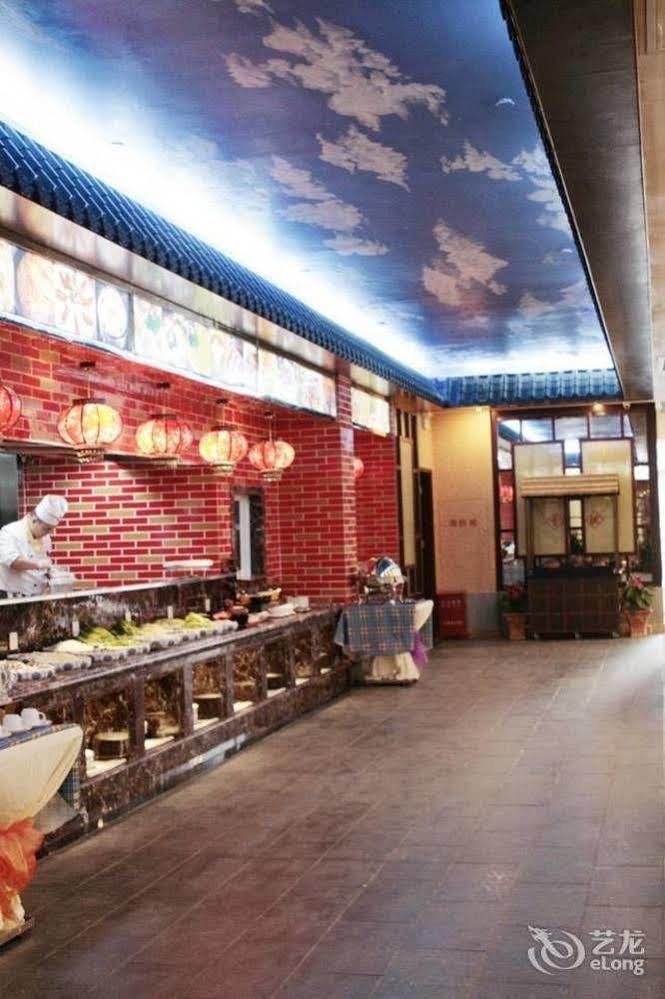 Nanning Guijing Hotel Екстериор снимка