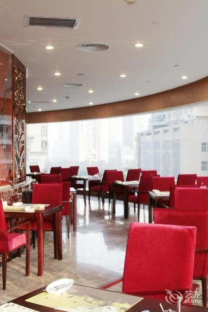 Nanning Guijing Hotel Екстериор снимка