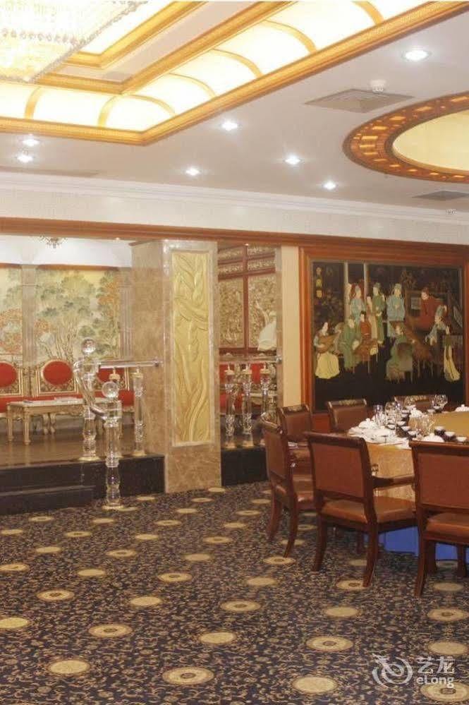Nanning Guijing Hotel Екстериор снимка
