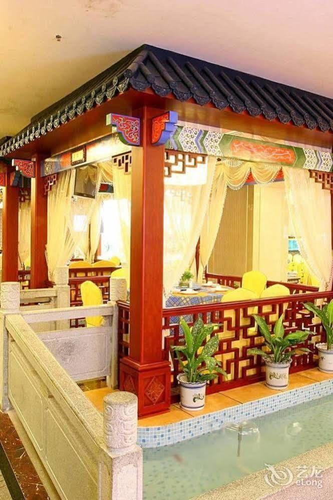 Nanning Guijing Hotel Екстериор снимка